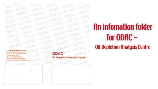 info_folder_for_odac.jpg